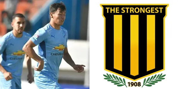 El jugador de La Academia habló en conferencia y dejó algunas frases que trajeron repercusiones en The Strongest.