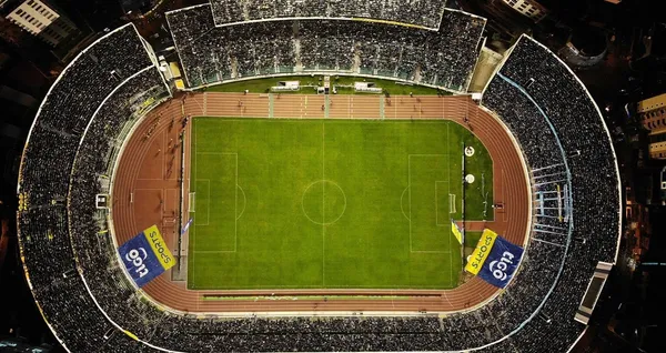 La selección de Gustavo Costas cayó 2 a 1 ante Ecuador en La Paz.