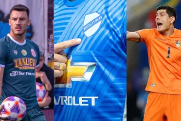 El Bolívar suma a un arquero de experiencia y mientras tanto los hinchas están expectantes a la situación de Lampe