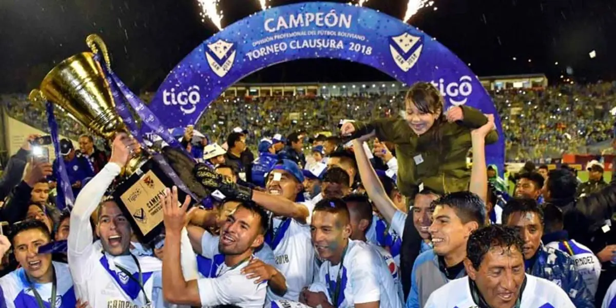 El club de Oruro no será parte del campeonato de Primera B.