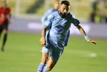 El equipo de Wálter Flores quiere su boleto a semifinales de la Copa Tigo.