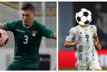 El histórico Alejandro Chumacero puede ser superado por un argentino