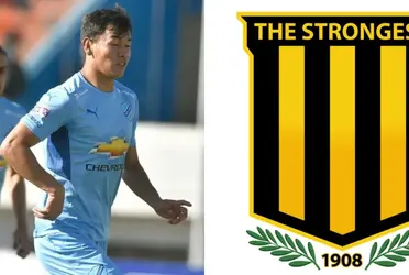 El jugador de La Academia habló en conferencia y dejó algunas frases que trajeron repercusiones en The Strongest.