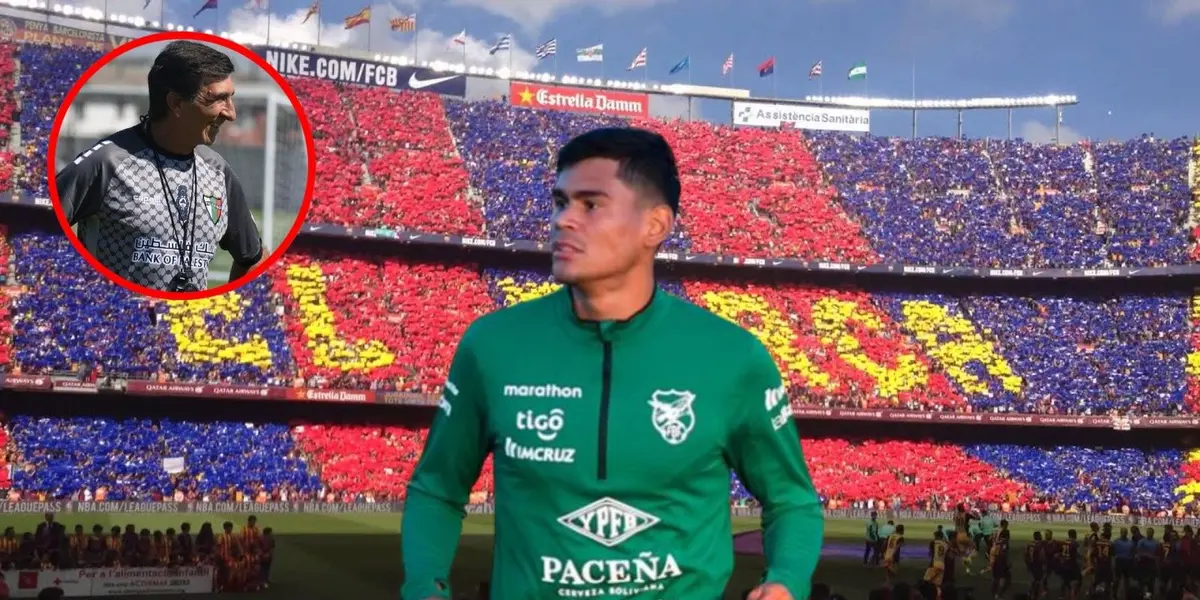 El jugador del Barcelona B y las posibilidades de ser convocado a la selección nacional.