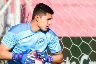 El jugador era uno de los futbolistas más queridos por la afición y dijo adiós en las redes