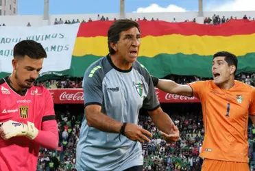 El portero podría estar desde el arranque frente a Ecuador