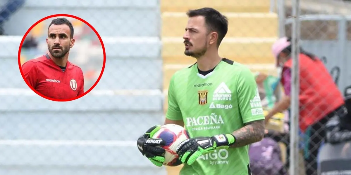 El Tigre estaría buscando a un guardametas de cara a la próxima temporada.