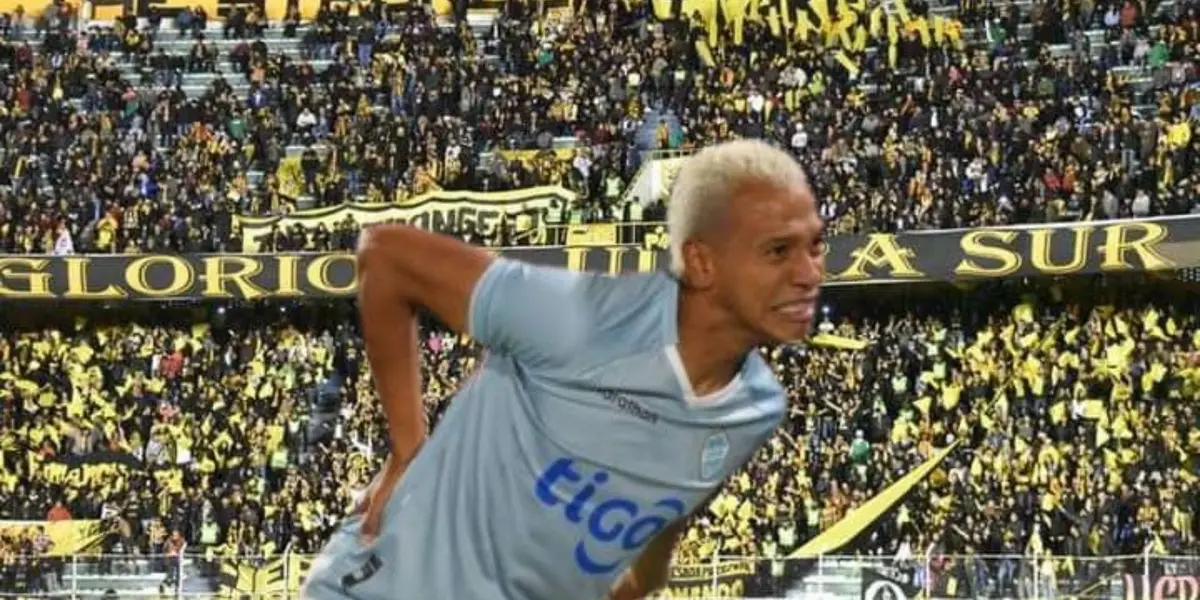 El Tigre y El Equipo del Pueblo juegan en Cochabamba por la Liga Tigo.