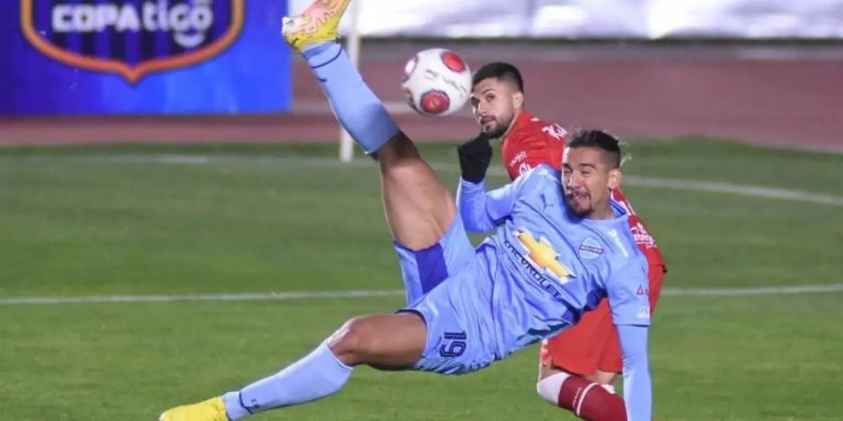 La Academia busca mantenerse puntero en la Copa Tigo