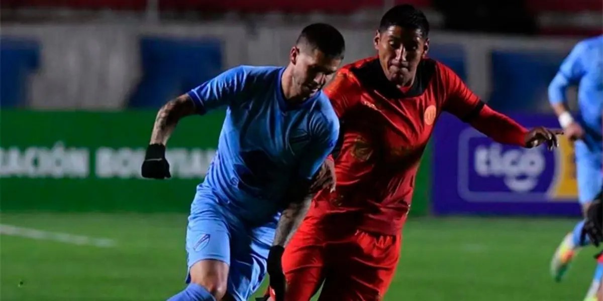 La Academia busca su premio consuelo en la Copa Tigo.