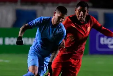 La Academia busca su premio consuelo en la Copa Tigo.