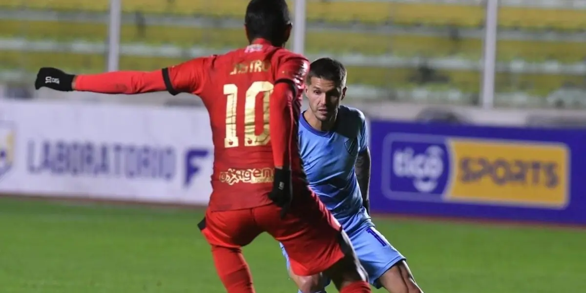 La Academia quiere cerrar el año con un título.