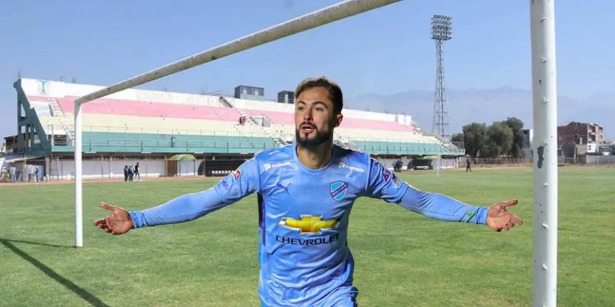 La Academia se mide ante Universitario de Vinto por la Liga Tigo.