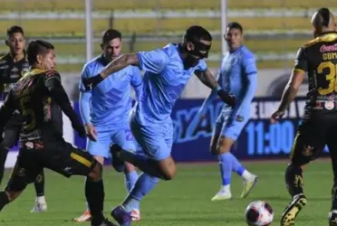 La Academia ya está clasificada a la siguiente ronda.