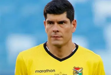 La selección nacional cayó 2 a 1 ante Ecuador en el Estadio Hernando Siles.