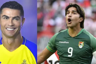 Las desiguales vacaciones de Ronaldo y Moreno Martins