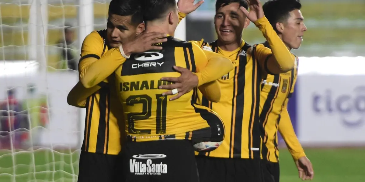 Los dos equipos presentaron varios cambios, el cuadro atigrado fue más sólido, no tuvo oposición en cancha.