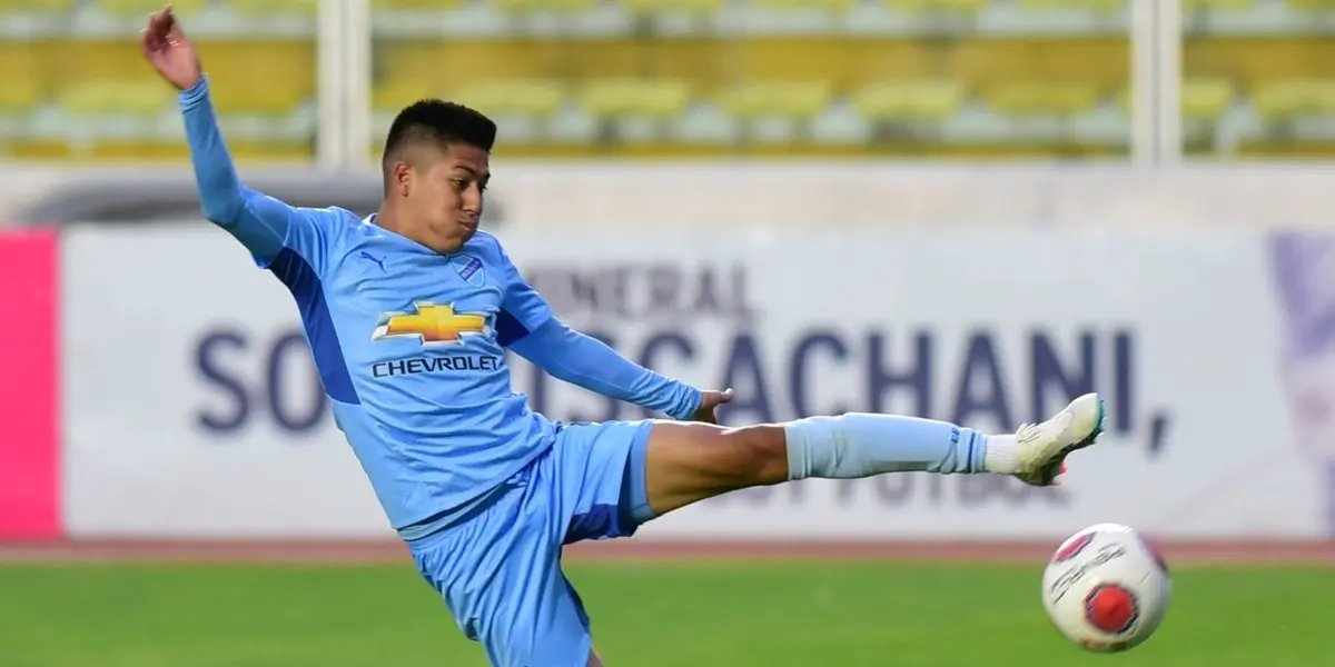 U. de Vinto recibe a La Academia en Quillacollo