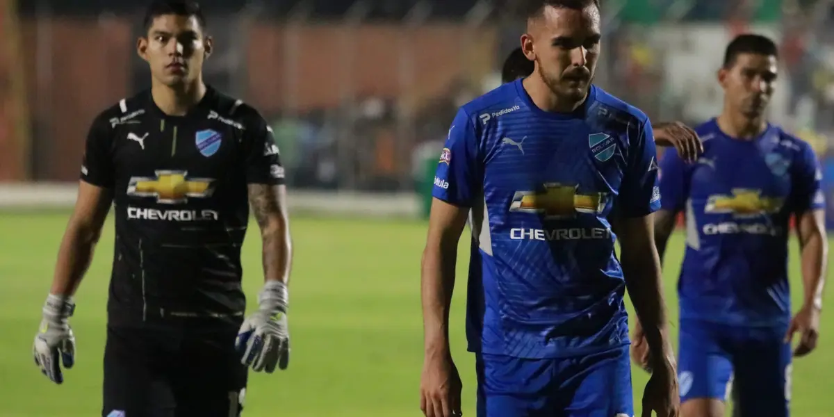 Un empate ante Delfín (2018) es el mejor resultado que ha cosechado Bolívar en Ecuador.