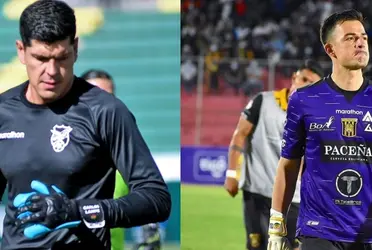 El arquero de Guabirá pide Selección con sus grandes atajadas. 